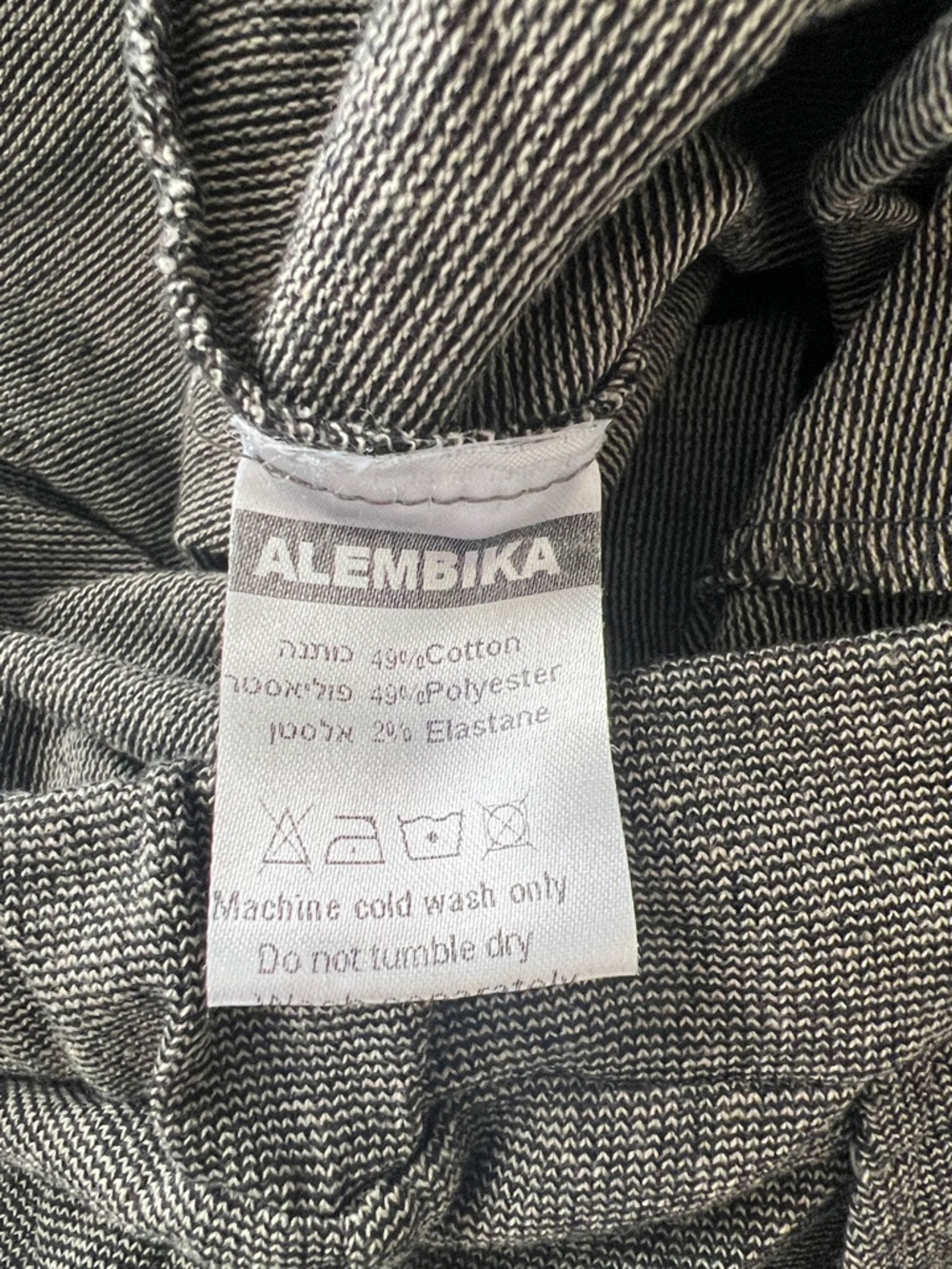 Alembika Essential Cropped Pants Fog Gray Wide Leg Pull-On Size 4 US 12-14 NWT - Picture 9 of 12